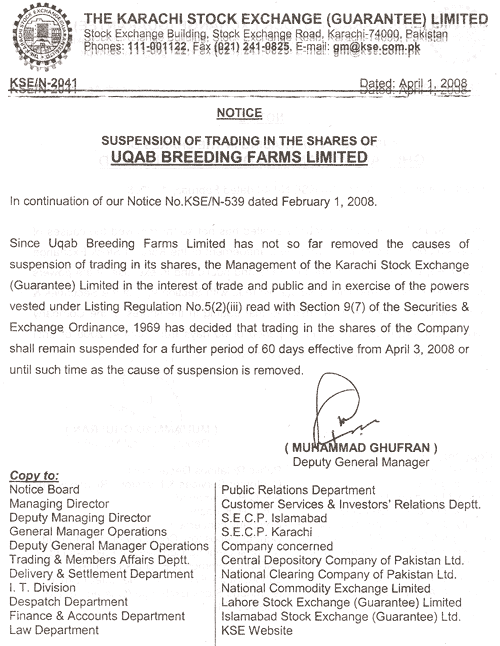 June 20 2012 Calendar